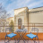 Balcone Aida